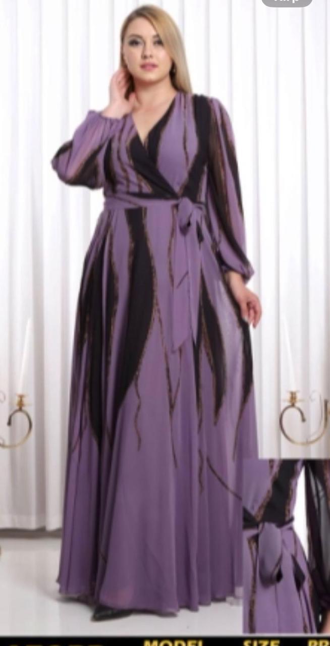 Zimal Purple Wrap Style Printed Gown