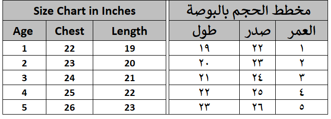 Nia Fuchsia Premium Party Dress For Girls