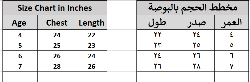 Hoorain Peach Girls Party Dress with Bow Back Detail