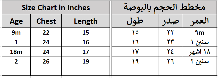 Calista Girls Blush Pink Bow A-Line Party Dress