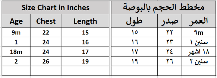 Calista Girls Blush Pink Bow A-Line Party Dress