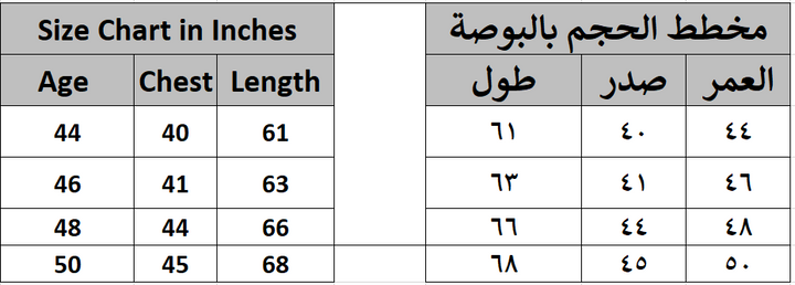 Hiba Lavender Cape Style Evening Gown for Women